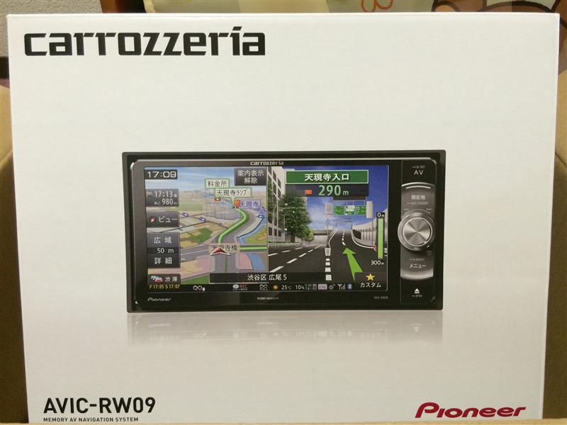 AVIC-RW09 こすら フルセグ,USB,HDMI