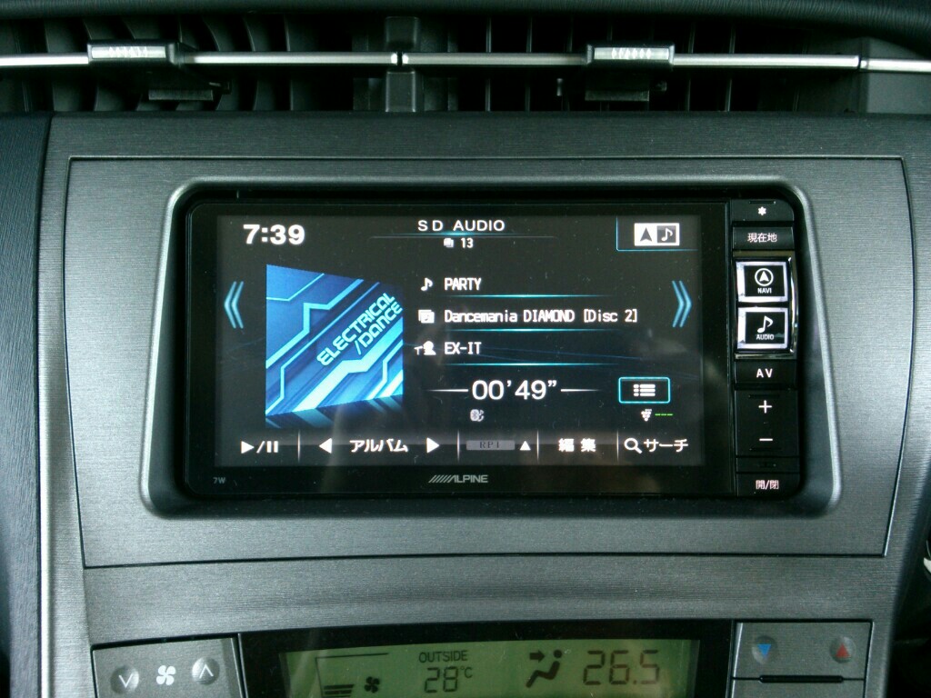 ALPINE 700W-PR のパーツレビュー | プリウス(赤いぷ~さん) | みんカラ