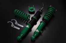 TEIN FLEX Z アリスト JZS160 / JZS161 のパーツレビュー | アリスト ...