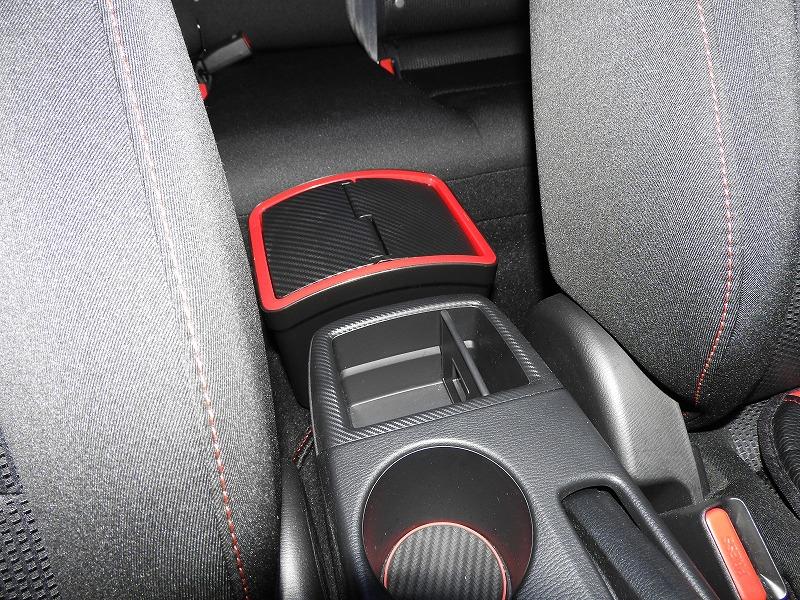 Car Mate カーメイト おもり付ゴミ箱 カーボン調 レッド Dz309 のパーツレビュー デミオ ぽてねこ みんカラ