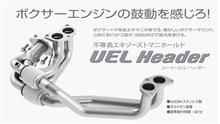 borla 不等長エキゾーストマニホールド uel headerに関する情報まとめ ...