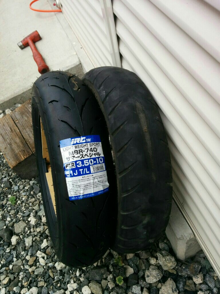 IRC MBR740 3.50-10 サマースペシャル 新品2本 レース