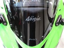 プーチ レーシングスクリーン のパーツレビュー | ZX-6R(Kaz