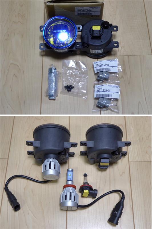 レガシィツーリングワゴンのDIY・フォグランプ交換・純正