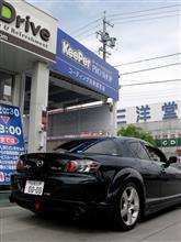 KeePer技研 クリスタルキーパー