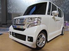 ピーナッツクラブ N Box カスタム ラジコン のパーツレビュー Nボックスカスタム ハピトシ みんカラ
