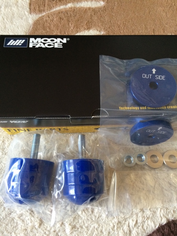 MOONFACE Genb(玄武) リバンプストッパー SRB04H のパーツ MOONFACE Genb(玄武) リバンプストッパー SRB04H のパーツ