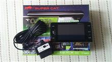 GWR93HVT | GPS&レーダー探知機 | Yupiteru