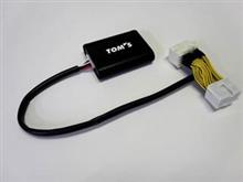 トムス　tom's スピードリミッターカット　LC500用 楽天市場】【LEXUS】スピードリミッターカット 車用品 カー用品