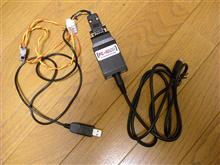 パワーfc通信アダプター pfc-hackerに関する情報まとめ - みんカラ