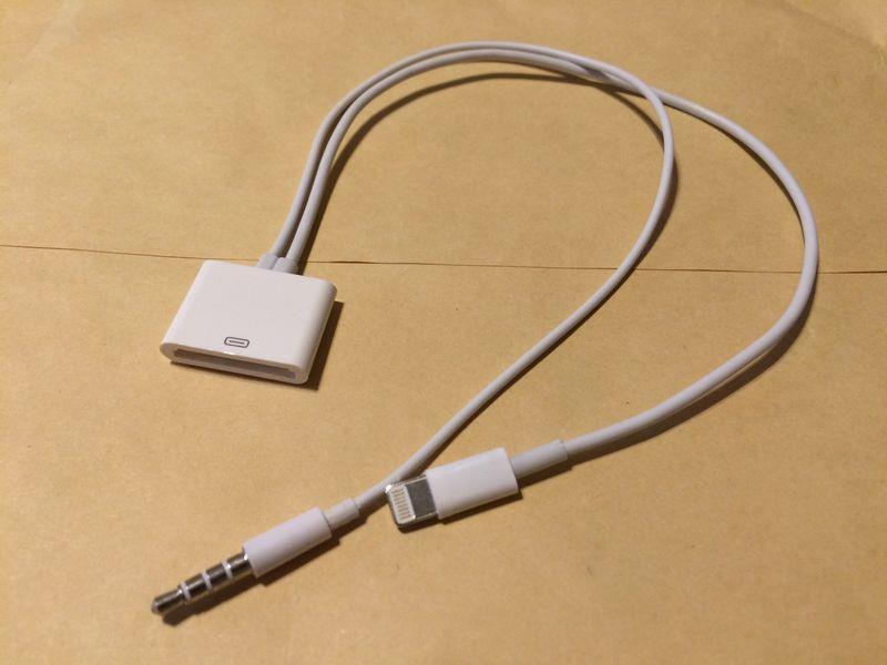 ヤフオク Iphone6 6plus 5 5s 5c用dock Lightning変換avアダプター のパーツレビュー Xvハイブリッド 夢の助 みんカラ