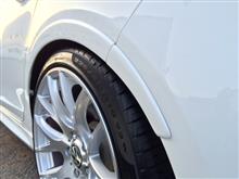GARAGE VARY vary Reife ローダウンフェンダートリム のパーツ GARAGE VARY vary Reife ローダウンフェンダートリム のパーツ