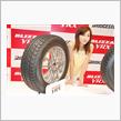 BRIDGESTONE BLIZZAK BLIZZAK VRX 245/40R18