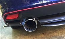 HKS Super Turbo Muffler / スーパーターボマフラー のパーツ