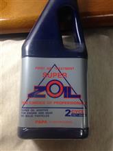 PAPA corporation SUPER ZOIL 2cycle