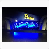 Baden（バーデン） ディフレクター（ブラックホールイルミネーション仕様）