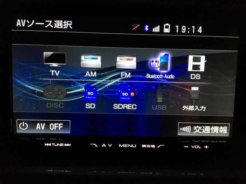 ECLIPSE イクリプス AVN-Z04i 押しかけ カーナビ