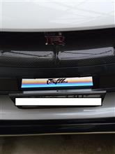 varis チタンナンバーステーに関する情報まとめ - みんカラ varis チタンナンバーステーに関する情報まとめ - みんカラ
