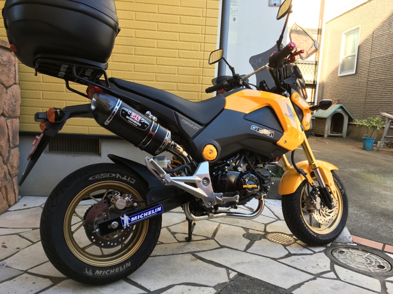 ヨシムラジャパン GROM機械曲R77SサイクロンCaエンド(SMC)