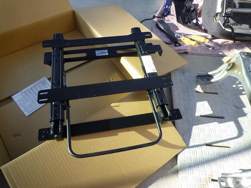 KAWAI WORKS / カワイ製作所 ローポジションシートレール のパーツ ...