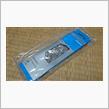 SHIMANO CN-HG71 6 / 7 / 8S 116L 