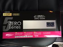 ZEROシリーズ ZERO 500M COMTEC(コムテック)のレーダー探知機の