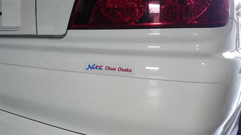 トヨタ 純正 販売店ステッカー のパーツレビュー チェイサー あう阪 みんカラ