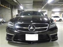 CLSクラス (クーペ)AMG(純正) CLS６３　バンパーの単体画像