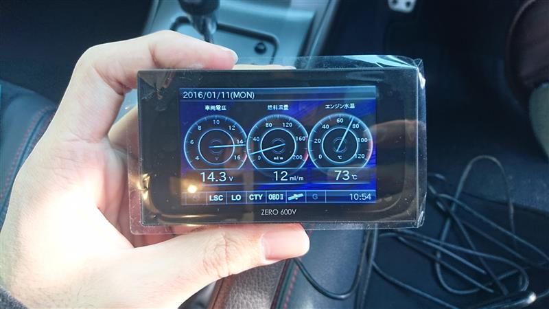 COMTEC ZEROシリーズ ZERO 600V のパーツレビュー COMTEC ZEROシリーズ ZERO 600V のパーツレビュー