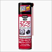 KURE / 呉工業 エアフロクリーン