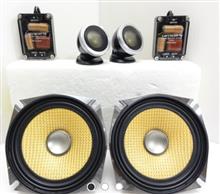 PIONEER / carrozzeria TS-C02A のパーツレビュー | プロ