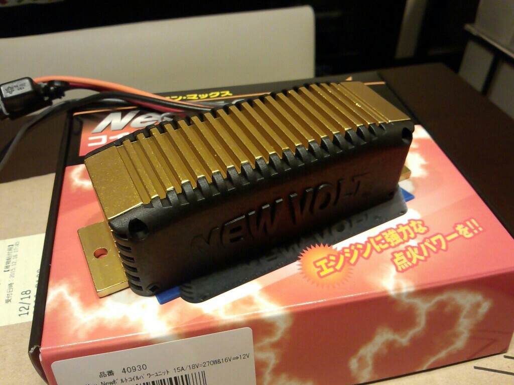 キノクニ / ランマックス New Volt コイルパワーユニット の