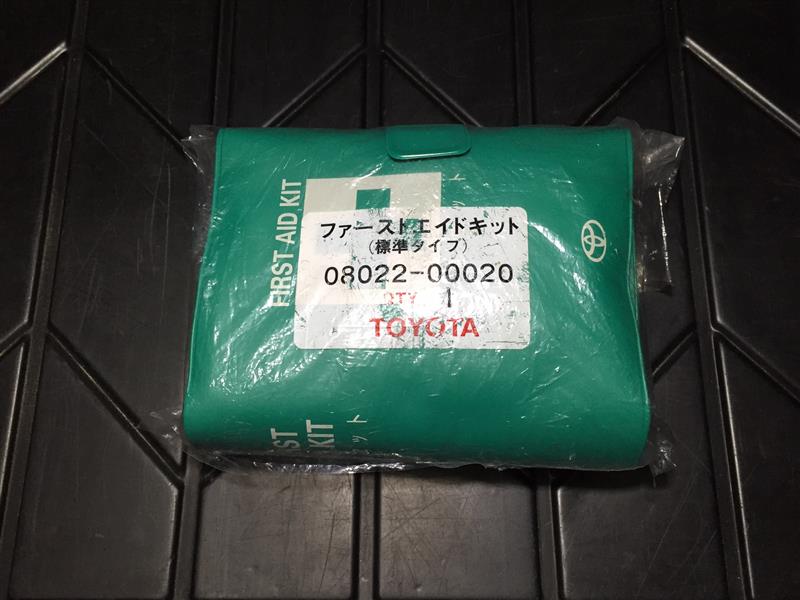 トヨタ(純正) ファーストエイドキット( 標準タイプ ) のパーツレビュー | セルシオ(マゴ(∩ω`)) | みんカラ
