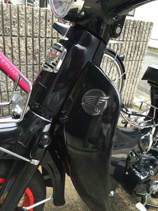 ホンダ 純正 スーパーカブ レッグシールドエンブレム ｎｈ1 のパーツレビュー リトルカブ ハピトシ みんカラ