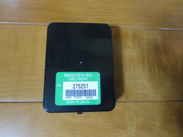 ライフ CBA-JB5 インテグレーテッドコンピューター 38650-SFA