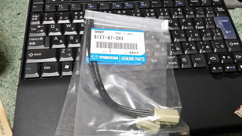 マツダ(純正) G1Z7-67-SH3 のパーツレビュー | アテンザスポーツ