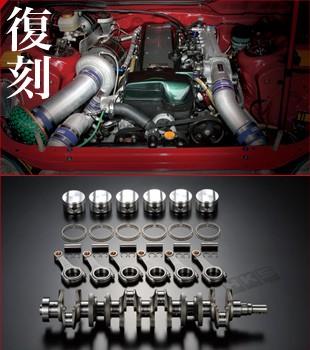 HKS キャパシティ アップグレードキット 2JZ GTE 3.4L KIT のパーツ