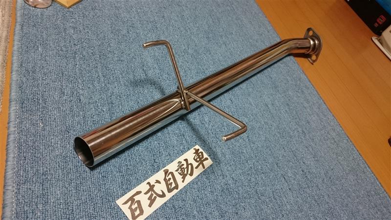 百式自動車 レーシングマフラー のパーツレビュー | フィット