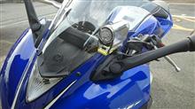 ハリケーン YZF-R25 ABS／YZF-R3 ABS用 BMコンチ2型バーハンドル