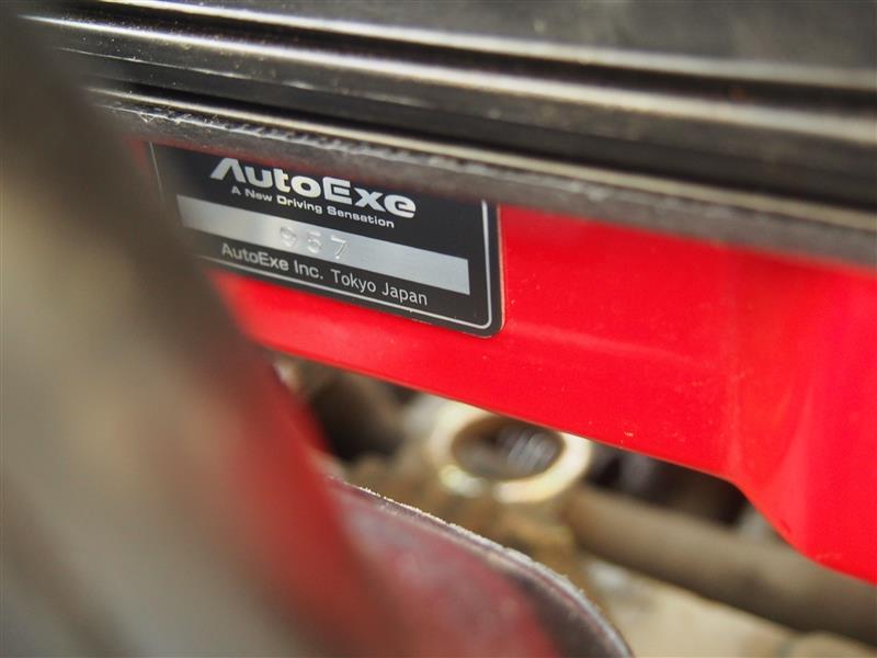 AutoExe スポーツインダクションボックス のパーツレビュー ...