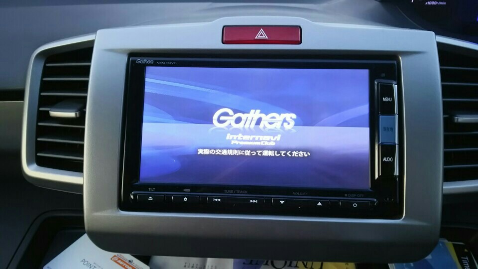 ホンダ 純正 Gathers Vxm 152vfi のパーツレビュー フリードハイブリッド Grandia みんカラ