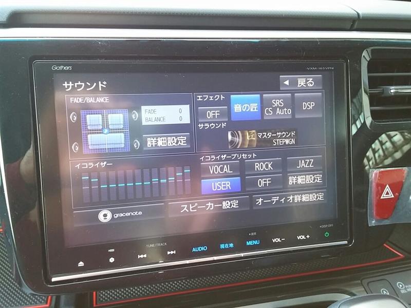 ホンダ 純正 Gathers Vxm 165vfni のパーツレビュー ステップワゴンスパーダ 巨摩郡 みんカラ