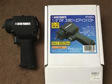 エアーインパクトレンチ ASTRO PRODUCTS(アストロプロダクツ)の