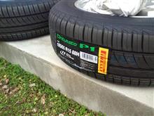 PIRELLI CINTURATO P1 185/65R15