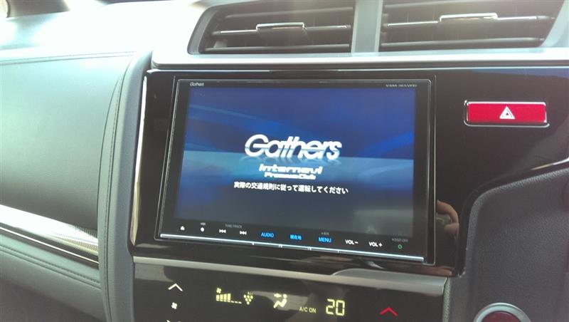 ホンダ 純正 8インチ Pインターナビ Vxm 165vfei 08a40 5u0 410l のパーツレビュー フィット Rs むげんふぃっと みんカラ