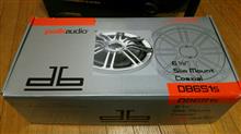 polk audio DB651S
