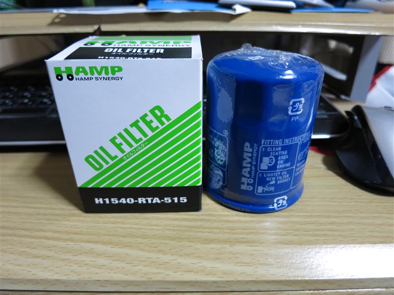 ホンダ純正 Hamp オイルフィルター のパーツレビュー S660 カモ助 みんカラ