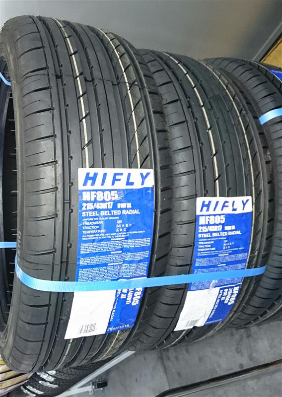 Hifly Hf805 のパーツレビュー マークiiブリット ねもよ みんカラ