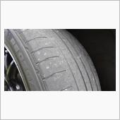 ブリヂストン POTENZA RE050 225/50R16 92W オークション比較