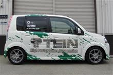 L150S L152S TEIN ダウンサス 前後セット TEIN STREET BASIS DAMPER のパーツレビュー | ムーヴカスタム